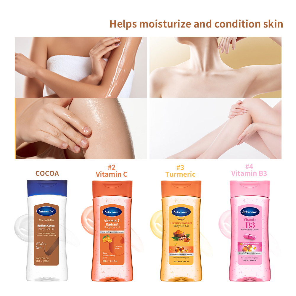 Skincare Glow Glowing - วิตามินซี เทอร์เมอริก เรเดียนท์ บอดี้ เจล ออยล์