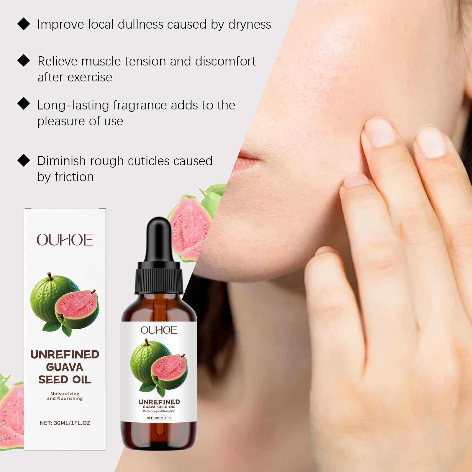 น้ำมันเมล็ดฝรั่งธรรมชาติ ลดรอย - Skincare Glow Glowing บทวิจารณ์และราคา