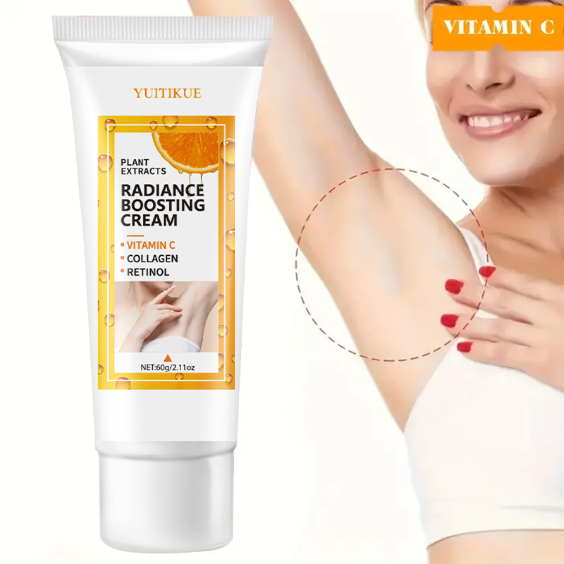 YUITIKUE ครีมบำรุงผิวกายเรเดีย - Retinol Vitamin A Cream บทวิจารณ์และราคา
