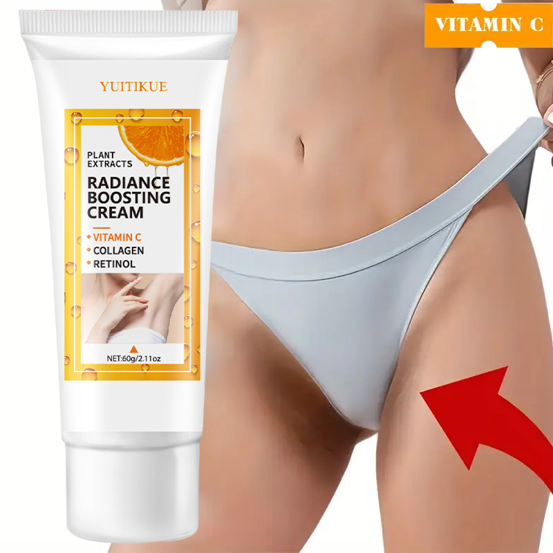 YUITIKUE ครีมบำรุงผิวกายเรเดีย - Retinol Vitamin A Cream บทวิจารณ์และราคา