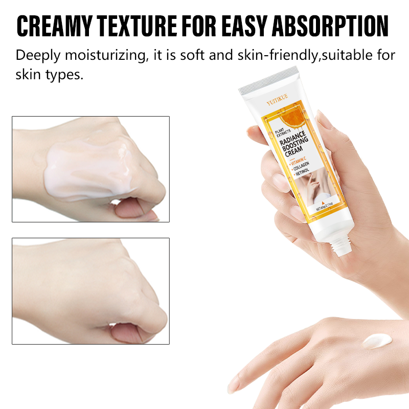 YUITIKUE ครีมบำรุงผิวกายเรเดีย - Retinol Vitamin A Cream บทวิจารณ์และราคา
