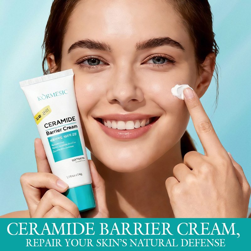 ครีมลดรอยแดงบนใบหน้า ปรับปรุงผ - Ceramide Moisturizer บทวิจารณ์และราคา